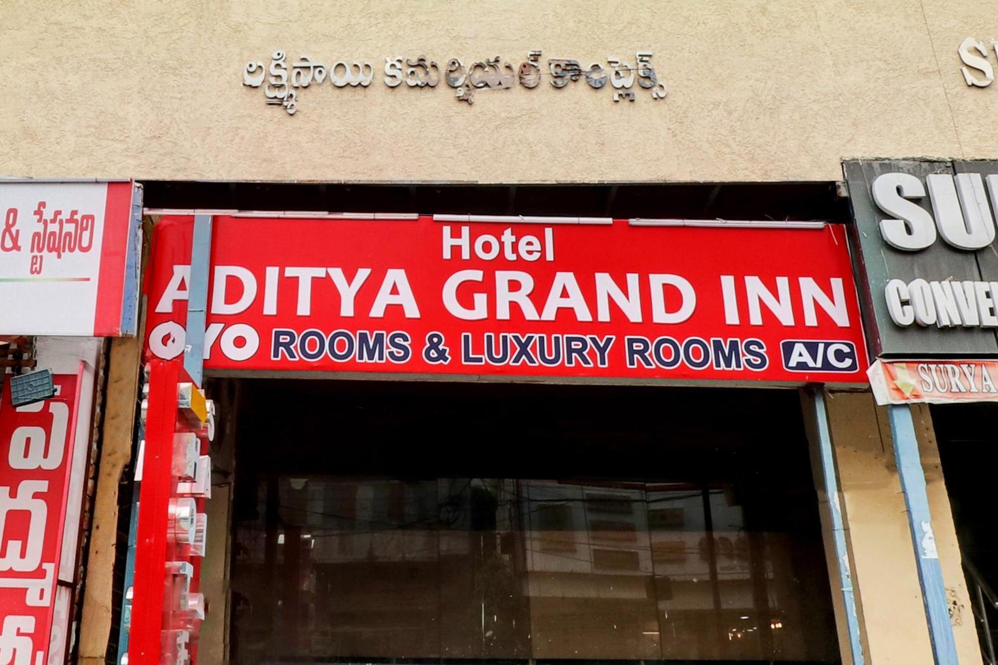 Hotel O Aditya Grand Inn Guntur Exterior photo